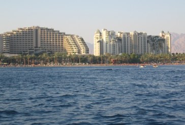 יאניס דירות באילת לצעירים