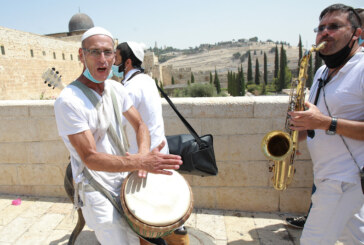 חשוב לנו להסביר לכם איך לחגוג בר מצווה בכותל