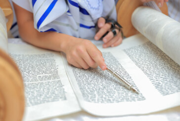 איך להתכונן לבר מצווה בכותל בשנת 2023